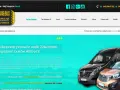 Profesjonalne usługi Taxi Bus Zakopane, przewóz osób i wynajem busów w Tatrach. Komfortowo i bezpiecznie.