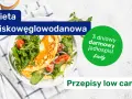 Omlet z rukolą i pomidorkami, idealny na dietę niskowęglowodanową. Przepisy low carb znajdziesz w zielonym kółku.