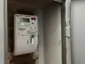 Licznik gama 150 typ g15, widoczny na zdjęciu, to nowoczesne urządzenie do pomiaru zużycia energii elektrycznej.