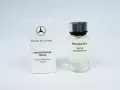 Eleganckie blase perfumy Mercedes-Benz, tester Eau de Toilette 120 ml, w białym opakowaniu i szklanym flakonie z metalową nakrętką.