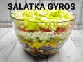 Jak się robi sałatkę z gyrosa, aby zaskoczyć gości smakiem