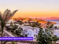 Sharm el Sheikh czy jest bezpiecznie? Oto, co musisz wiedzieć