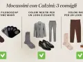 Consigli per abbinare mocassini con calze: filati pregiati, colori neutri per eleganza, pastello per creatività.