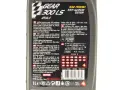 Motul Gear 300 LS 75W-90: Czy warto? Opinie, zastosowanie, cena