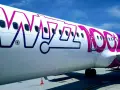 Wizz Air: Alkohol w podręcznym? Poznaj limity i uniknij konfiskaty!