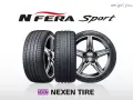 Nexen Tire to firma produkująca opony. Na zdjęciu trzy opony N Fera Sport, jedna z felgą.
