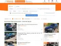 Pièce auto occasion Le Bon Coin : le guide anti-arnaques