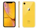 Żółty iPhone XR z widocznym aparatem z tyłu. Idealny do robienia zdjęć.