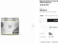 Natural Tattoo Cream Bio Wazelina Balance. Czy można smarować tatuaż wazeliną? Ten krem to naturalna alternatywa.