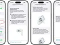 Ekran ustawień AirPods Pro 3 z opcją dopasowania i pomiaru tętna.