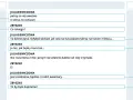 Fragment scenariusza: dialog między Julią a Zbyszkem. Julia opisuje dziewczynę, a Zbyszek reaguje. Czytamy didaskalia co to znaczy.