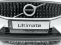 Volvo-grill med registreringsskylten "Ultimate" och en E-godkänd ledljusramp under.