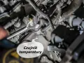 Czujnik wentylatora chłodnicy: Gdzie jest i jak go sprawdzić?