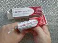 Cremobaza 50% – krem do pięt, stóp, łokci i kolan. Wygodna tubka i opakowanie.