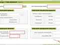 Formularz zgłoszenia ubezpieczonego. Wpisz kod tytułu ubezpieczenia i kod oddziału NFZ.