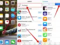 Jak dodać aplikacje do ekranu iPhone? Odzyskaj i zorganizuj!