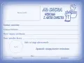 Wyciąg z aktu chrztu online. Dokument zawiera pola na dane osobowe, datę i miejsce chrztu, pieczęć parafii oraz podpis proboszcza.
