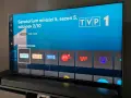 Na ekranie telewizora "Sanatorium miłości 5", odcinek 2/10. Widzę, że tv za free naprawdę działa, bo dostępne są kanały takie jak TVP1, TVP2, TVP3 i inne.