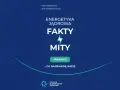 Energetyka jądrowa: fakty i mity. Sprawdź, co naprawdę wiesz o tej technologii. #KlimatNaAtom