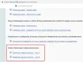 Zmarnowany urlop? Skuteczna reklamacja do biura podróży krok po kroku