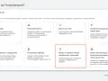 Wybór celu kampanii lokalnej Google Ads: wizyty w sklepie stacjonarnym i promocje.