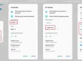 Jak zmienić DNS: wybierz "Statyczny", aby edytować adresy serwerów DNS. Zobaczysz pola na wpisanie nowych wartości.