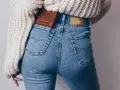 Spodnie skinny co to znaczy - poznaj ich wyjątkowe cechy i styl