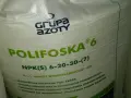 Polifoska 6 czy 8 na trawnik: Który wybór przyniesie lepsze efekty?