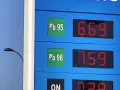Cena benzyny 98 na tablicy to 7.59. Obok widnieje cena benzyny 95 za 6.69.