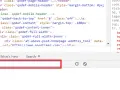 Jak wyświetlić kod HTML na stronie? Bez interpretacji przeglądarki!
