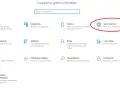 Jak używać laptopa jak telefon: proste sposoby na integrację funkcji
