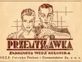 Elegancka para reklamuje wodę kolońską PRl "Przemysławka" od HEZA.
