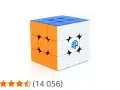 En rubiks speed cube med blå, orange och vita sidor. Logotypen GAN syns på en vit sida.