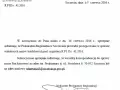 Jak napisać oświadczenie do sądu? Uniknij zwrotu pisma!