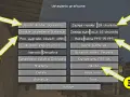 Ustawienia graficzne Minecraft. Zmniejsz zasięg renderowania i jakość, aby mieć więcej FPS. 1, 2, 3, 4, 5.