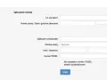 Formularz zgłoszenia szkody w Hestii. Wpisz dane zdarzenia, polisy, osoby zgłaszającej i numer PESEL.
