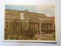 Muzeum Sztuk Pięknych im. Puszkina w Moskwie - historia i atrakcje