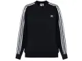 Jak sprawdzić czy bluza adidas jest oryginalna i uniknąć oszustwa