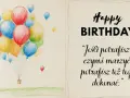 Balony unoszą się w powietrzu, towarzysząc życzeniom "Happy Birthday". Cytaty na urodziny przypominają, że marzenia się spełniają.