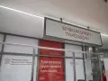 Gdzie najszybciej wyrobić paszport i uniknąć stresu przed podróżą