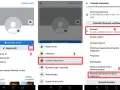Po jakim czasie można ponownie wysłać zaproszenie na fb bez ryzyka?