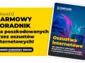Jak odzyskać pieniądze z olx po oszustwie - skuteczne kroki do odzyskania