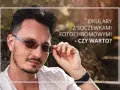 Fotochromy czy nakładki? Porównaj i wybierz najlepsze dla siebie