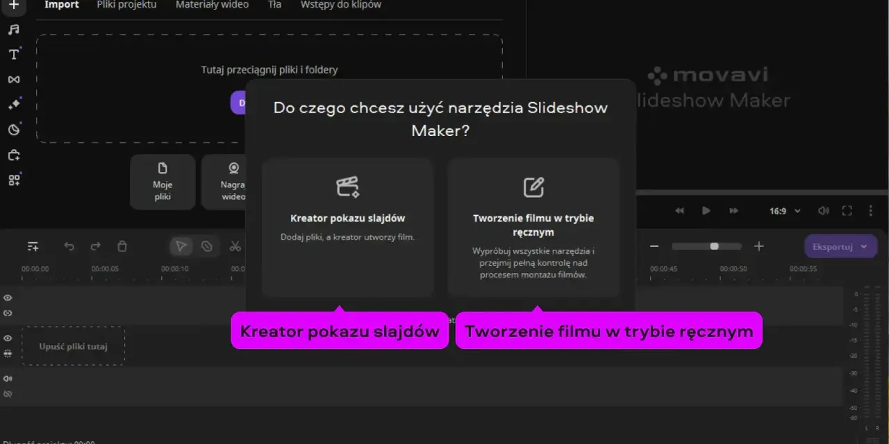 Wybierz "Kreator pokazu slajdów" lub tryb ręczny w Movavi Slideshow Maker.
