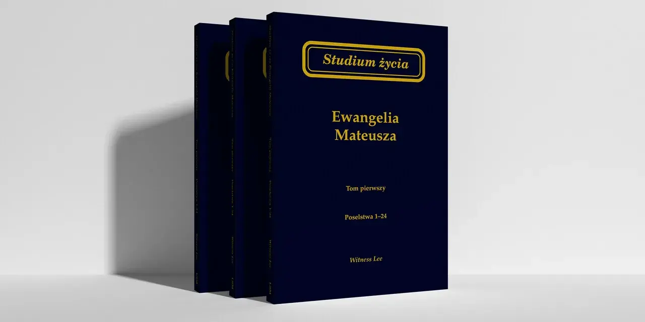 Studium życia: Ewangelia Mateusza, tom pierwszy. Pierwsza księga Nowego Testamentu, rozdziały 1-24.