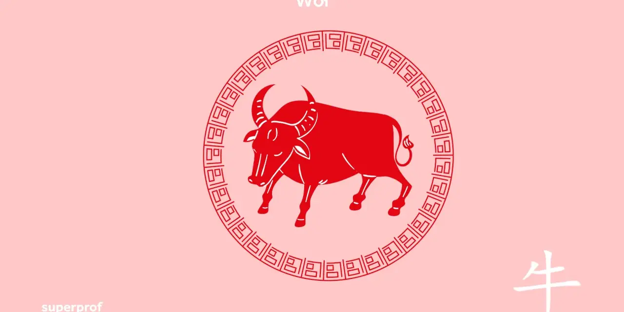 Czerwony wół, symbol chińskiego znaku zodiaku 2009, w okręgu z tradycyjnym wzorem.