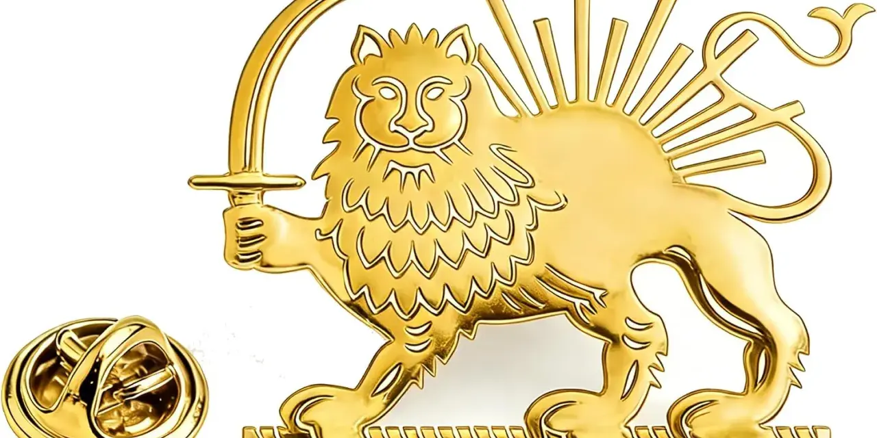 Złoty lew z mieczem i promieniami słońca, symbol historycznej perskiej flagi.