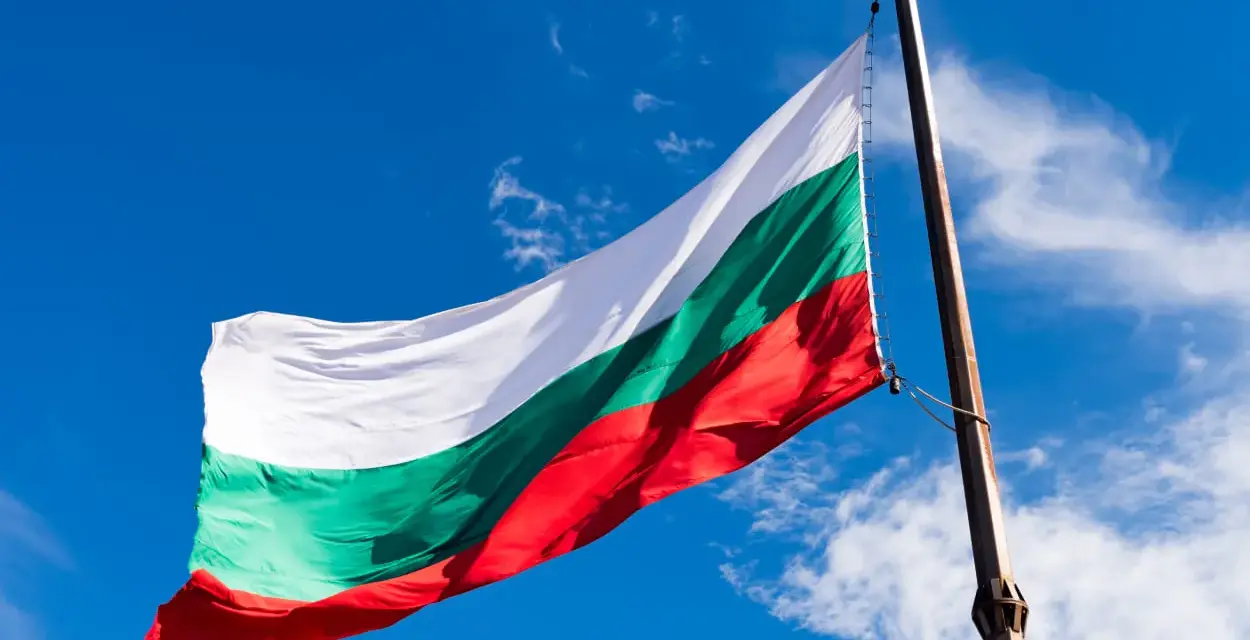 Ile trwa podróż autokarem do Bułgarii? Czas i ważne informacje