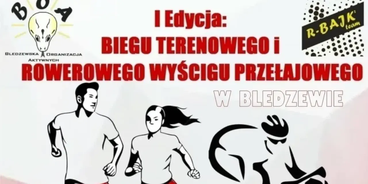 I Edycja Biegu Terenowego i Rowerowego Wyścigu Przełajowego w Błędzewie. Biegi wchodzą z oporem, ale determinacja zawodników jest widoczna.