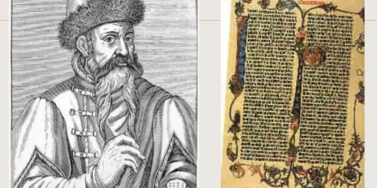 Portret Johannesa Gutenberga obok jego słynnej Biblii. Wynalazca druku.